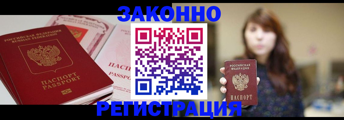 форма 3 в Ясногорске